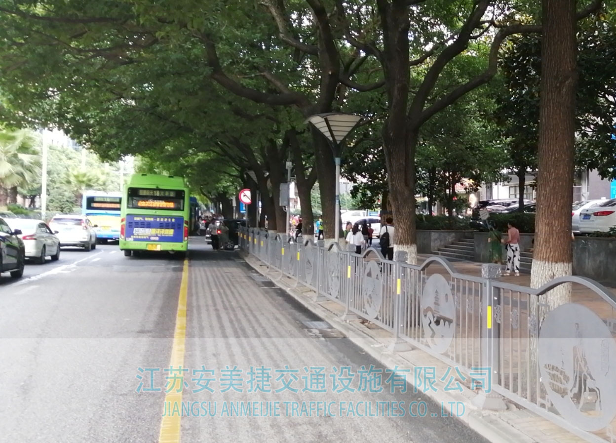 我公司2020年度在“多彩貴州”道路交通隔離護欄更換中標！